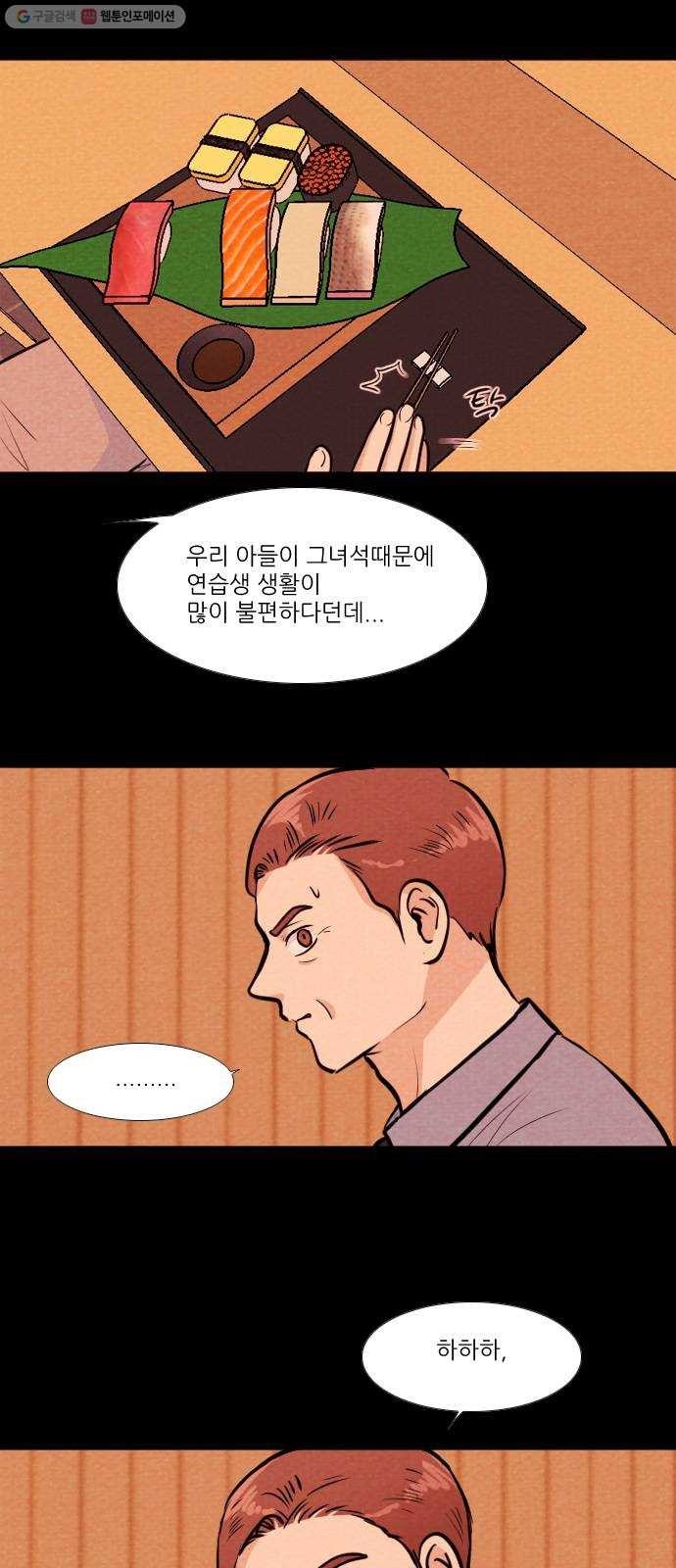 1618265261245.jpg