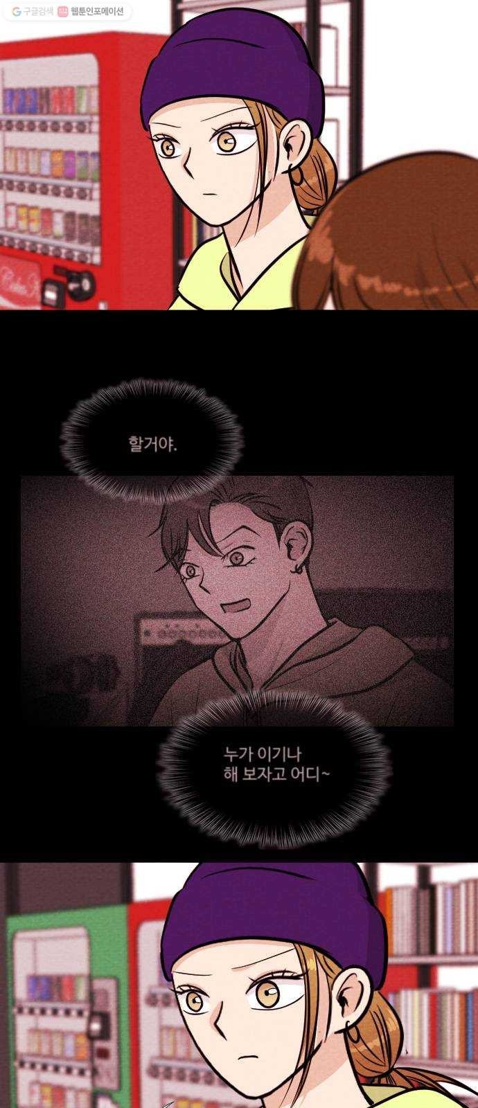 1618265272168.jpg