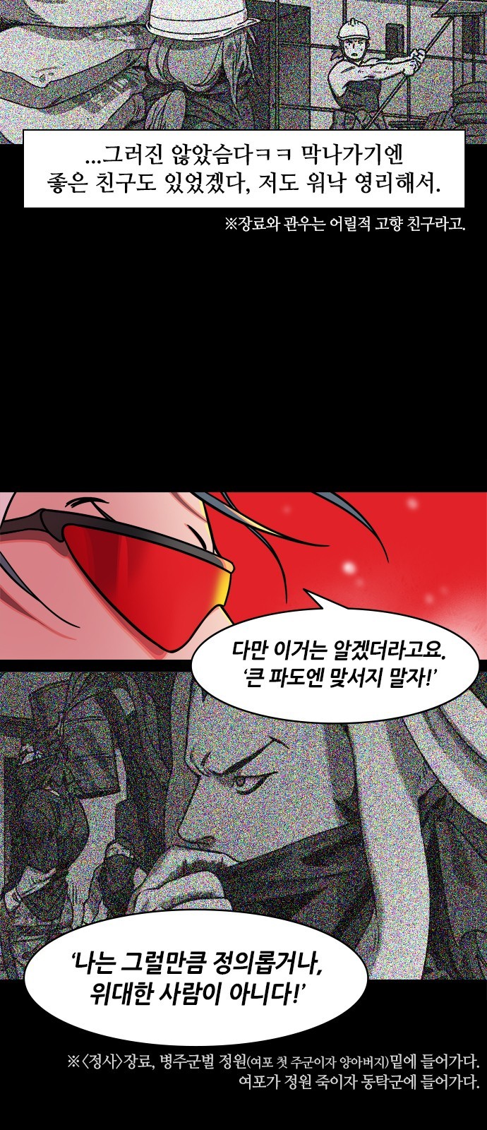 161826759382.jpg