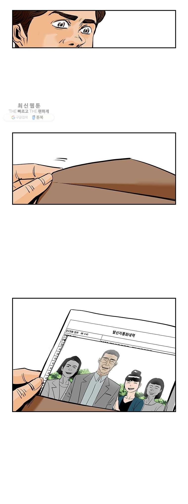 16182699917947.jpg