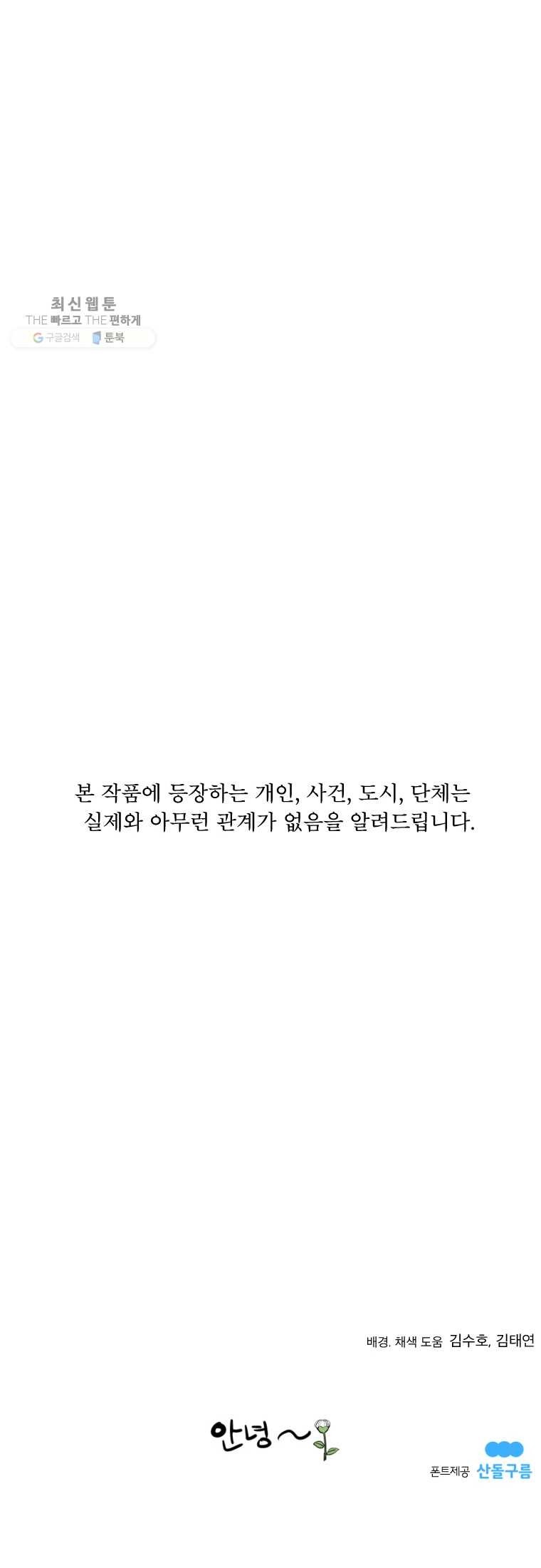 16182701873091.jpg