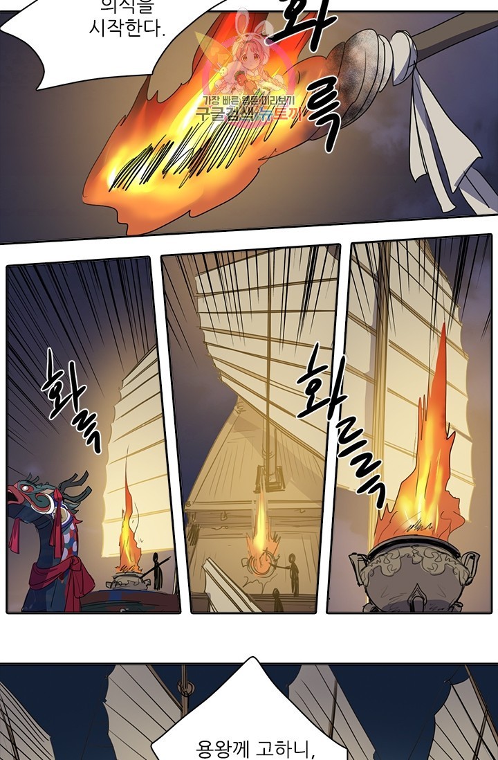 16182708469353.jpg