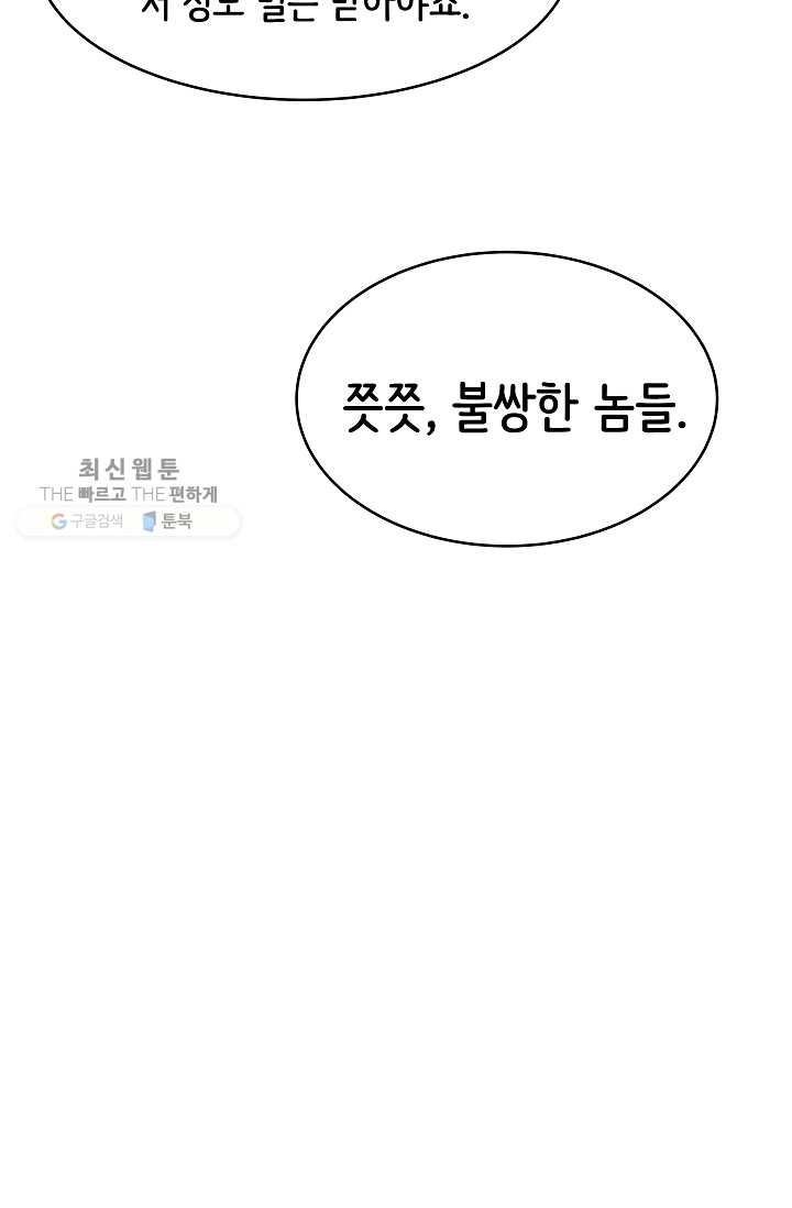 1618272646052.jpg