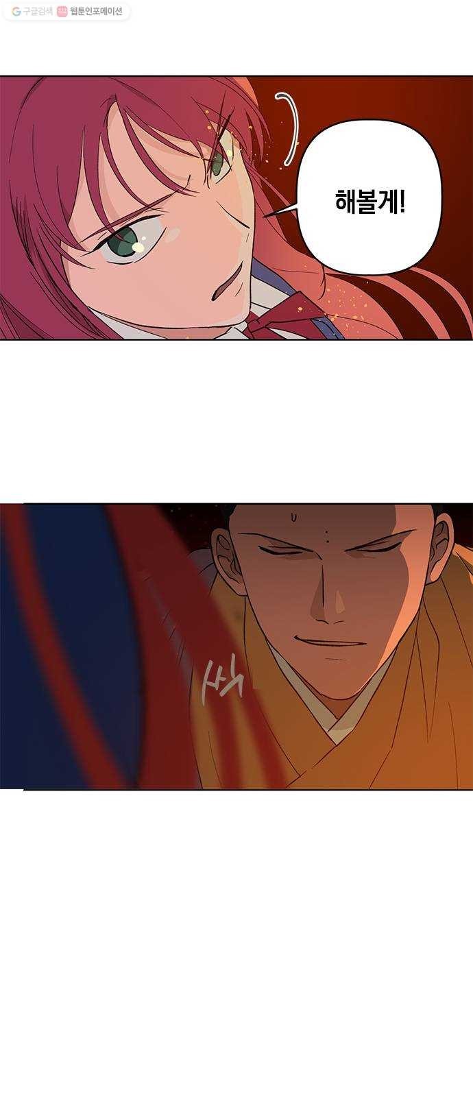16182736296228.jpg