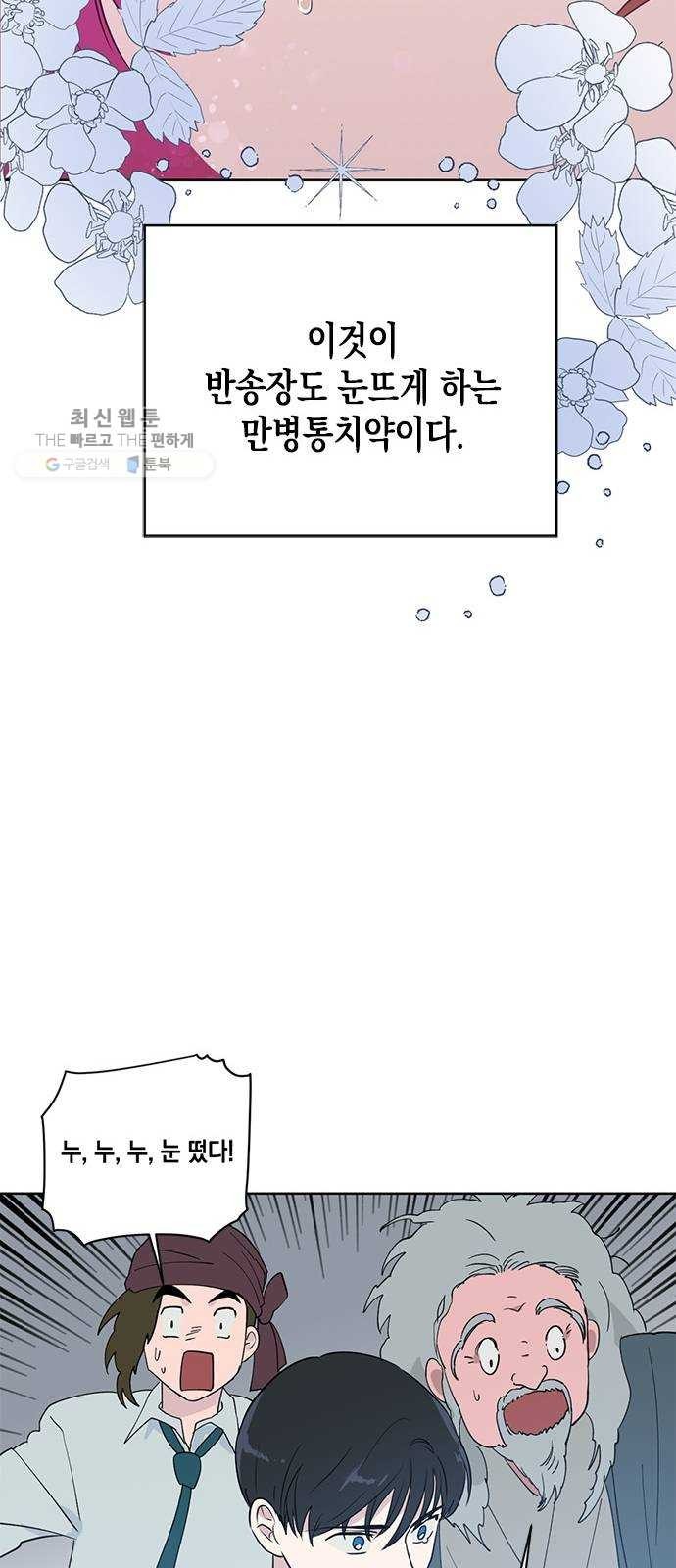 16182736748959.jpg