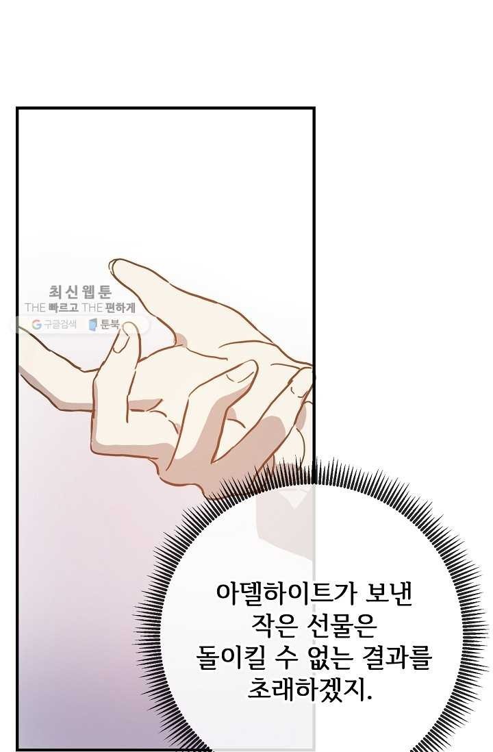 16182739491187.jpg
