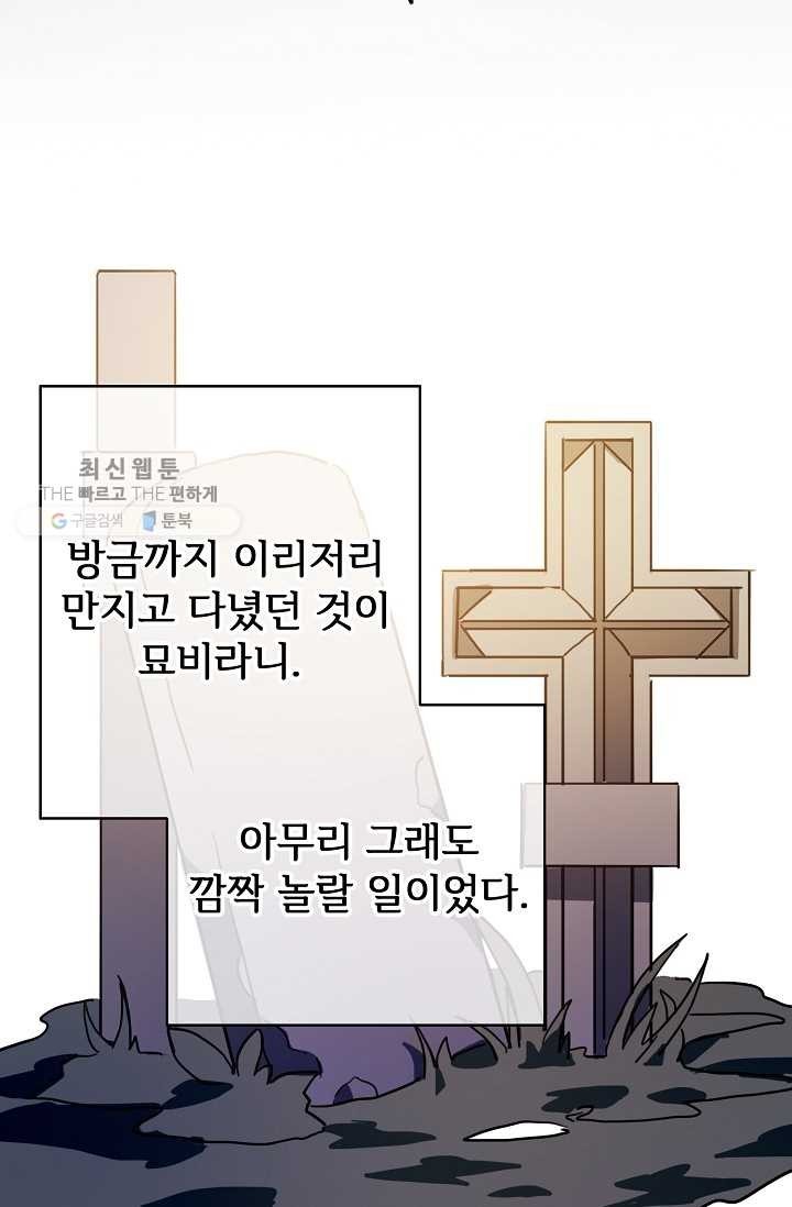 1618273965439.jpg