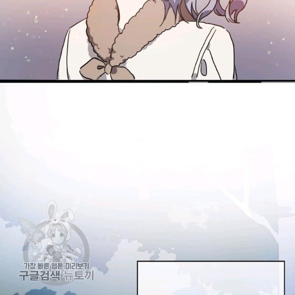 1618273974841.jpeg
