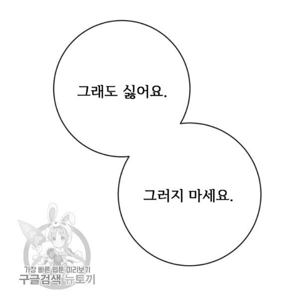 16182739845194.jpeg