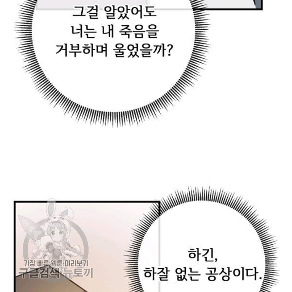 16182739935497.jpeg