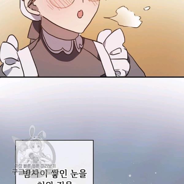 1618274005744.jpeg