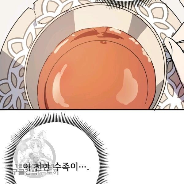 1618274029192.jpeg