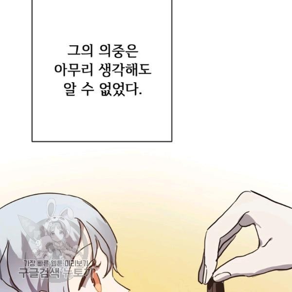 16182740514718.jpeg