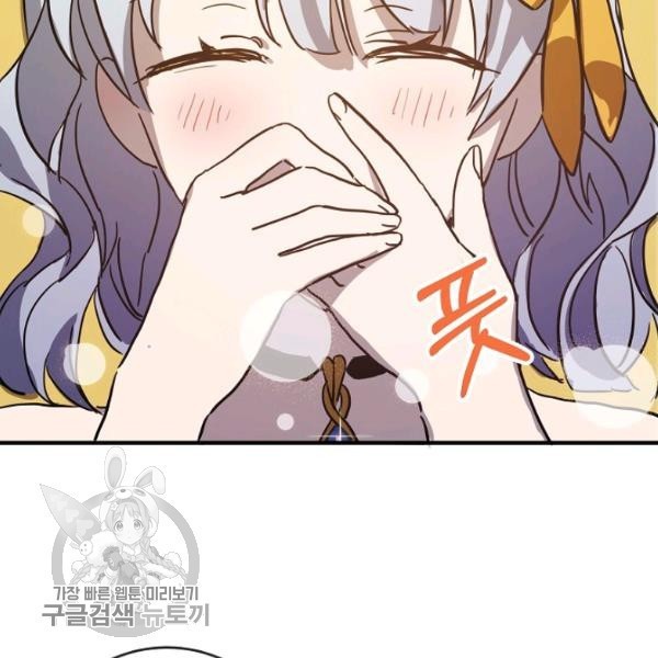 1618274065133.jpeg
