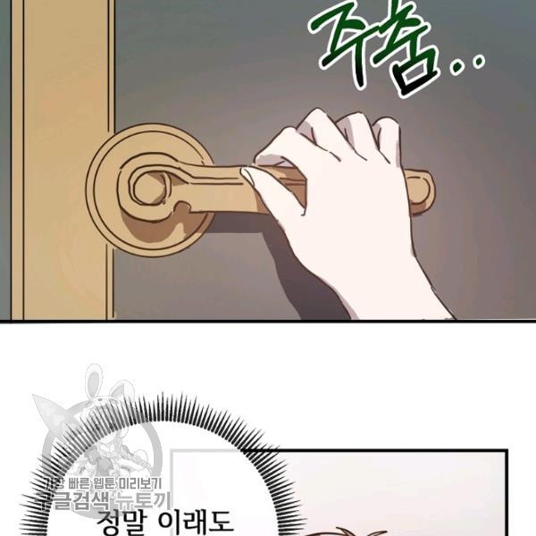 16182741000632.jpeg