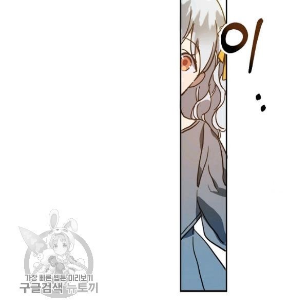 1618274109128.jpeg