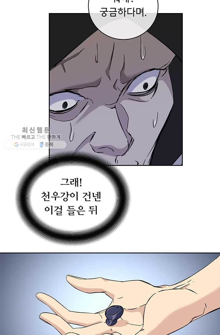 16182743652523.jpeg