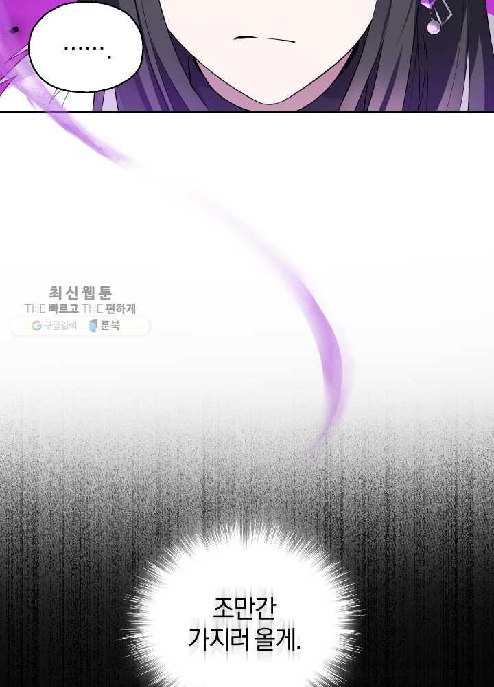 1618274421412.jpeg