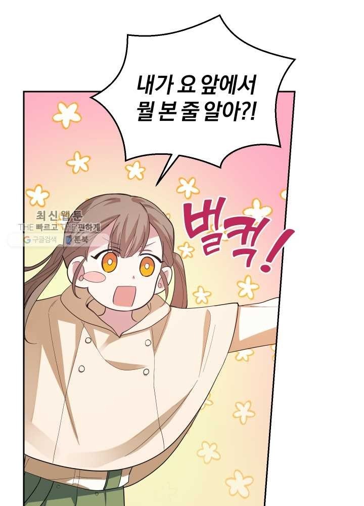 16182744235554.jpeg