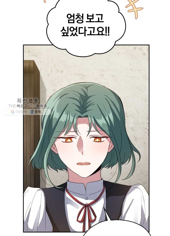 1618274426503.jpeg