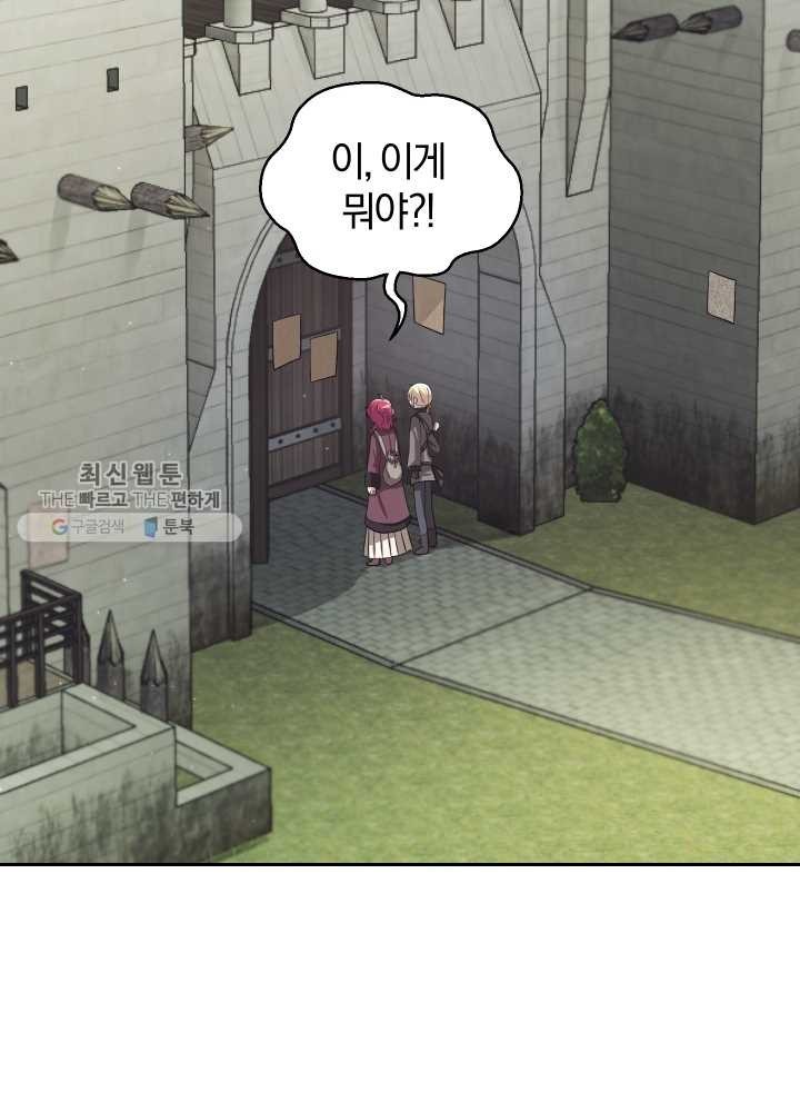 1618274437729.jpeg