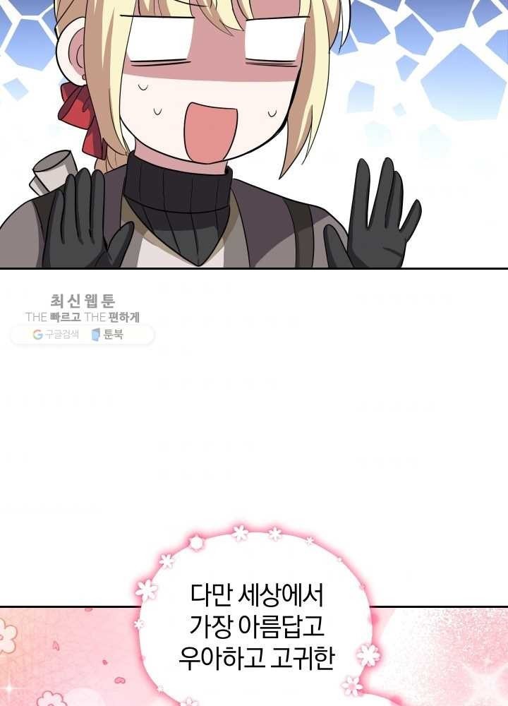 16182744421417.jpeg