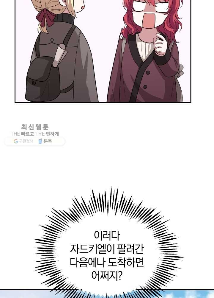 16182744442876.jpeg
