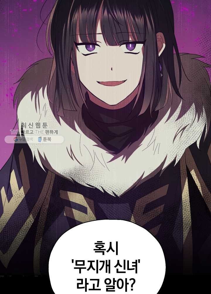 16182744484747.jpeg