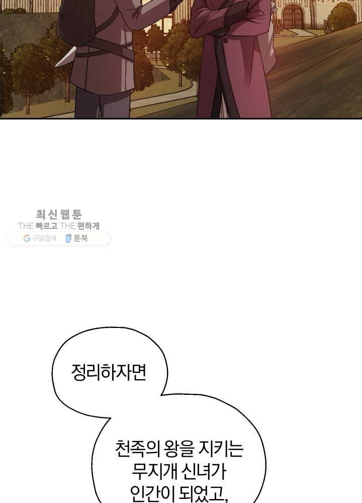 16182744496326.jpeg