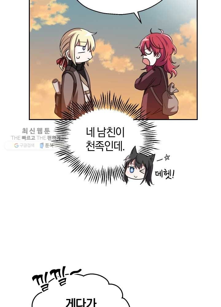 1618274451637.jpeg