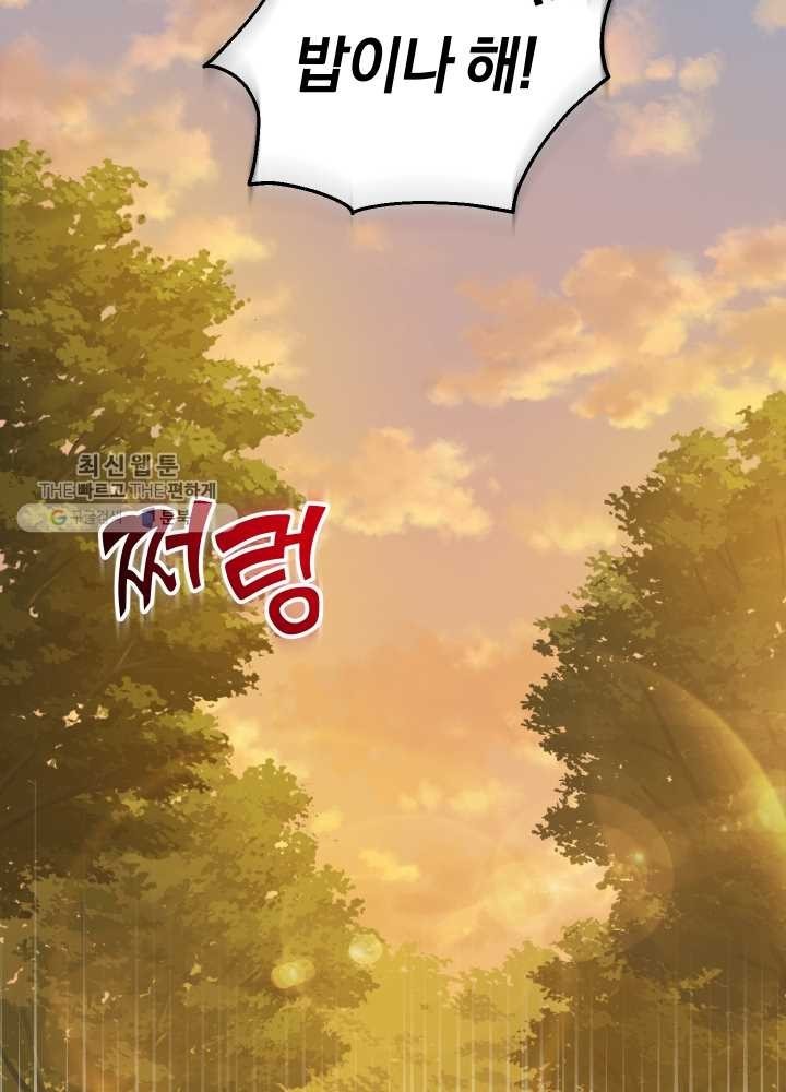 16182744529783.jpeg