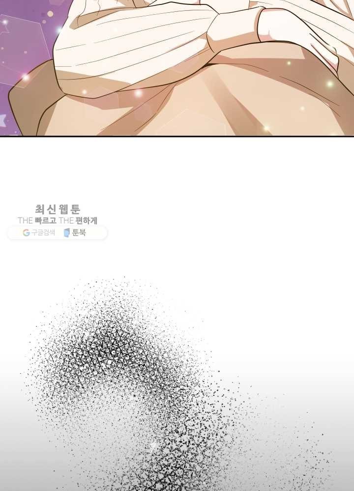 1618274456717.jpeg