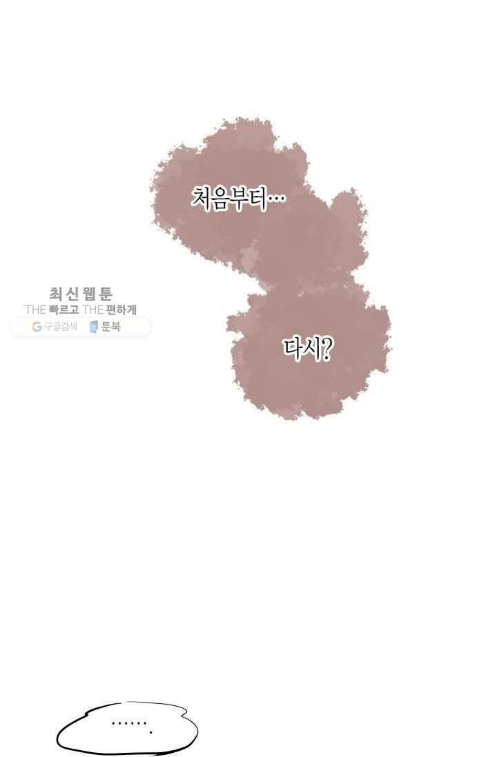1618279700561.jpg