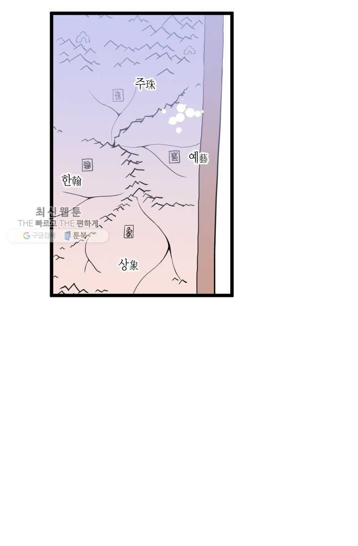 1618280104118.jpg