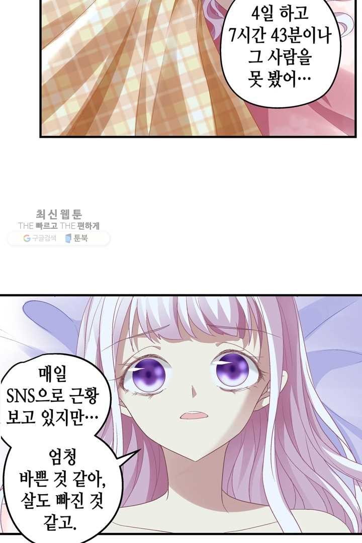 16182802528524.jpg