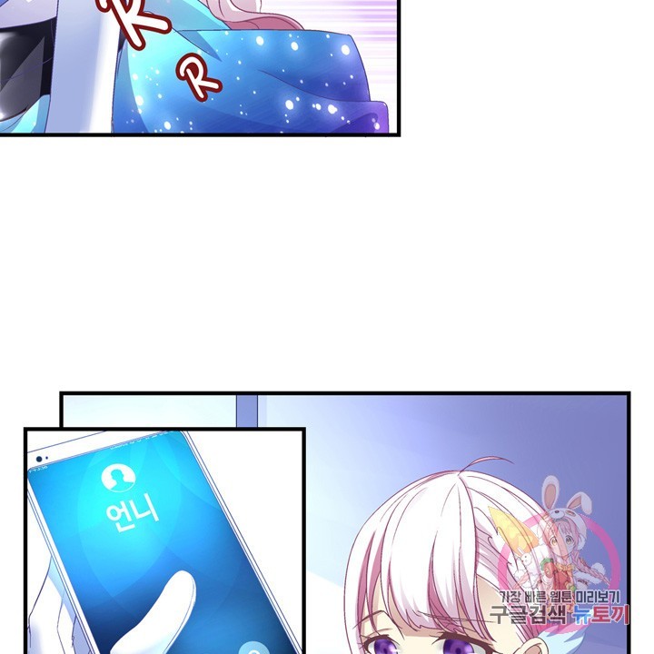 1618280272102.jpg