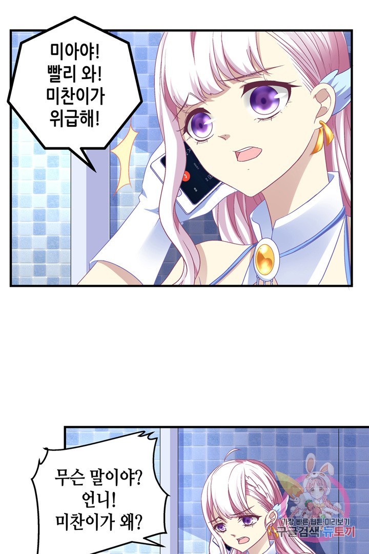 1618280272816.jpg