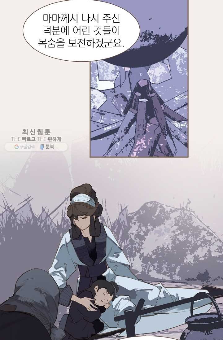 1618280829815.jpg