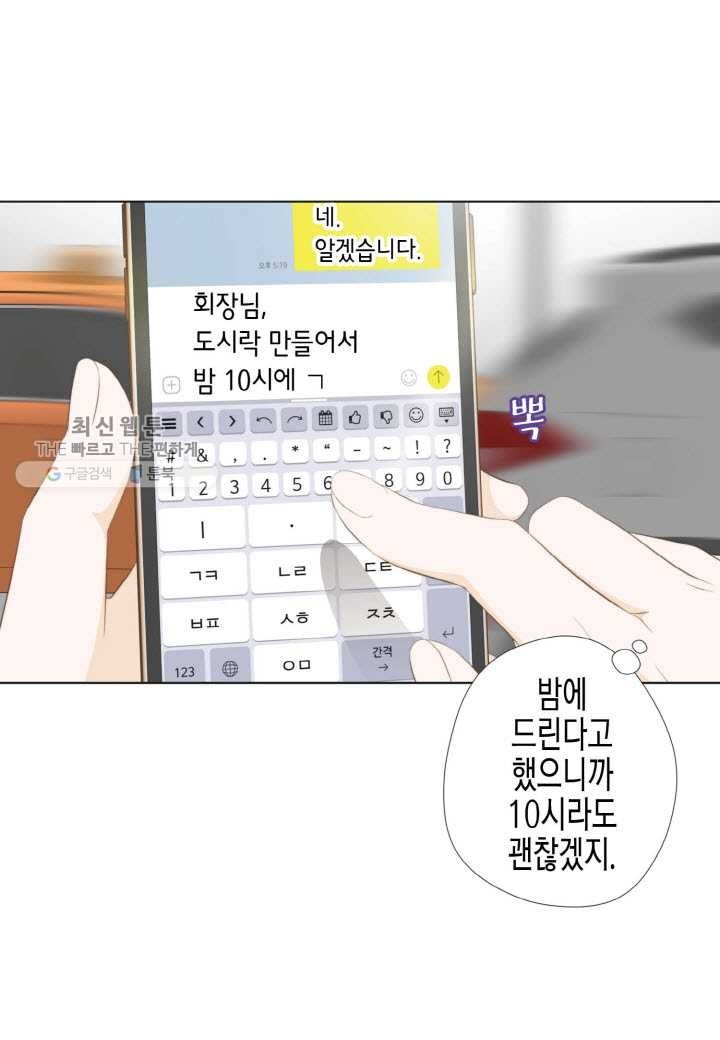 16182816152556.jpg