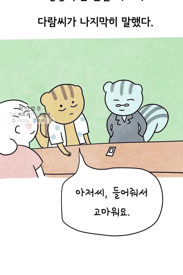 16182831861707.jpg