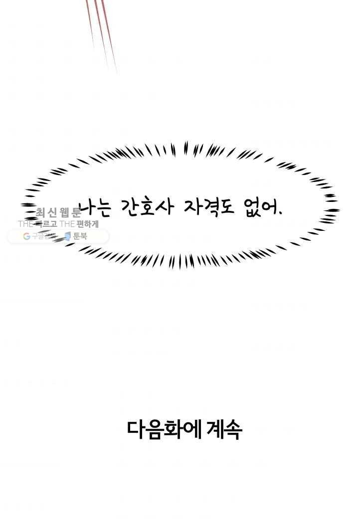 16182832537311.jpg