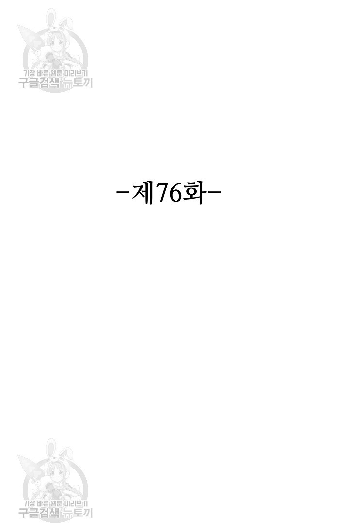 16182837120712.jpg