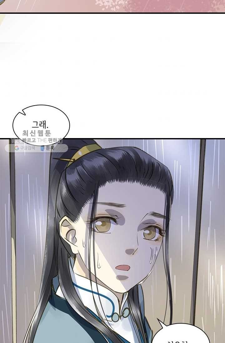 1618283960263.jpg
