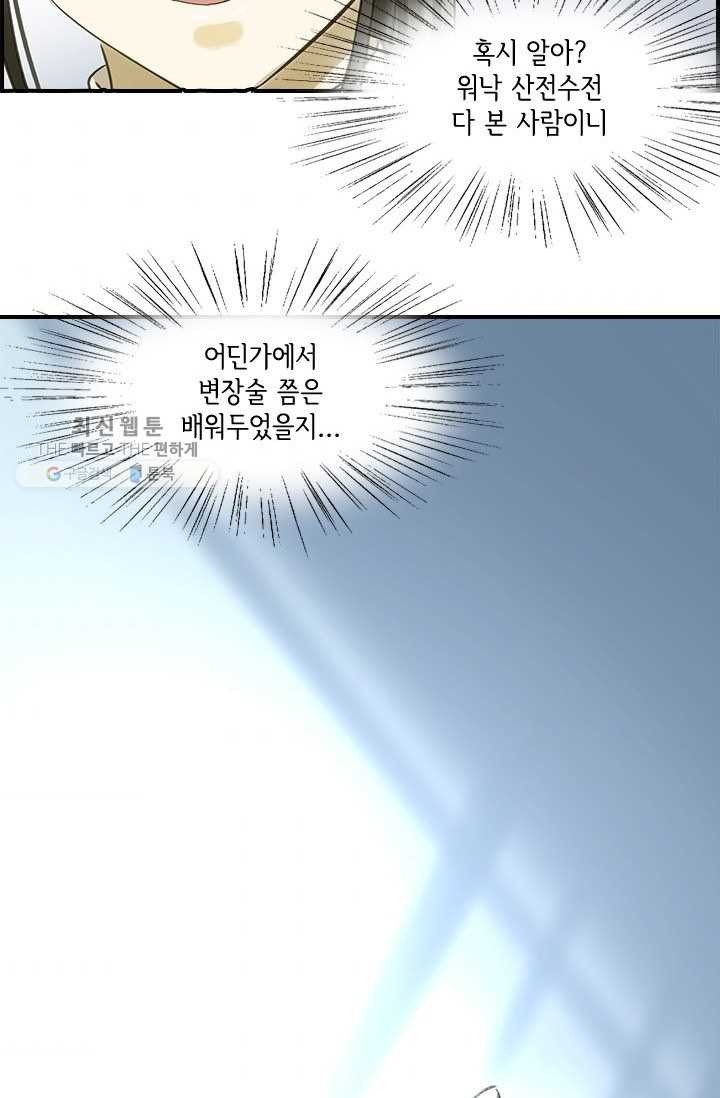 16182841278014.jpg