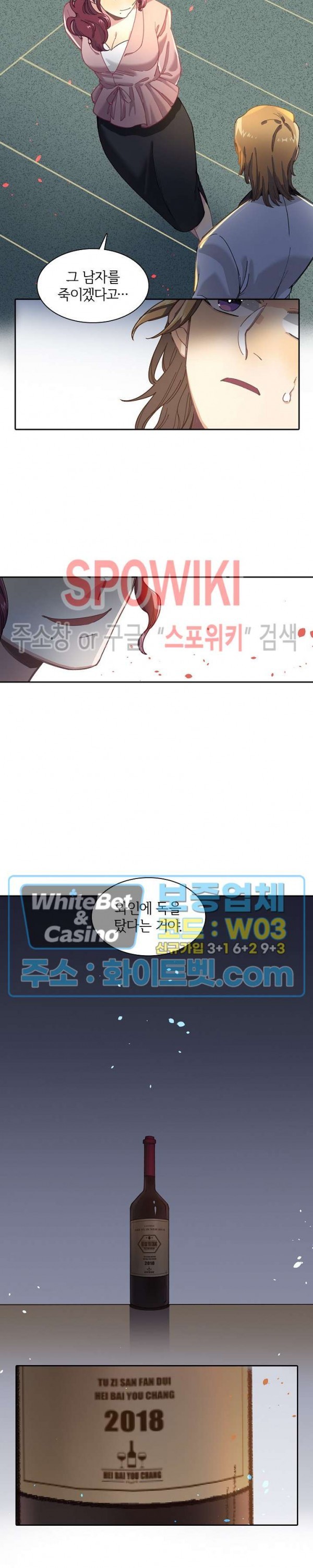 16182842948439.jpg