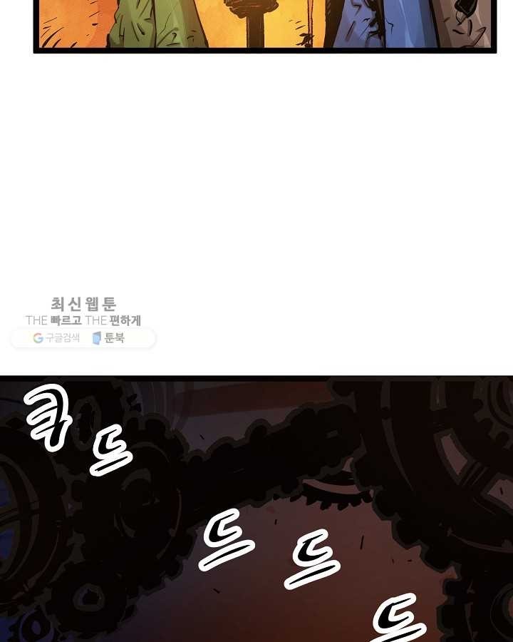 1618285202048.jpg
