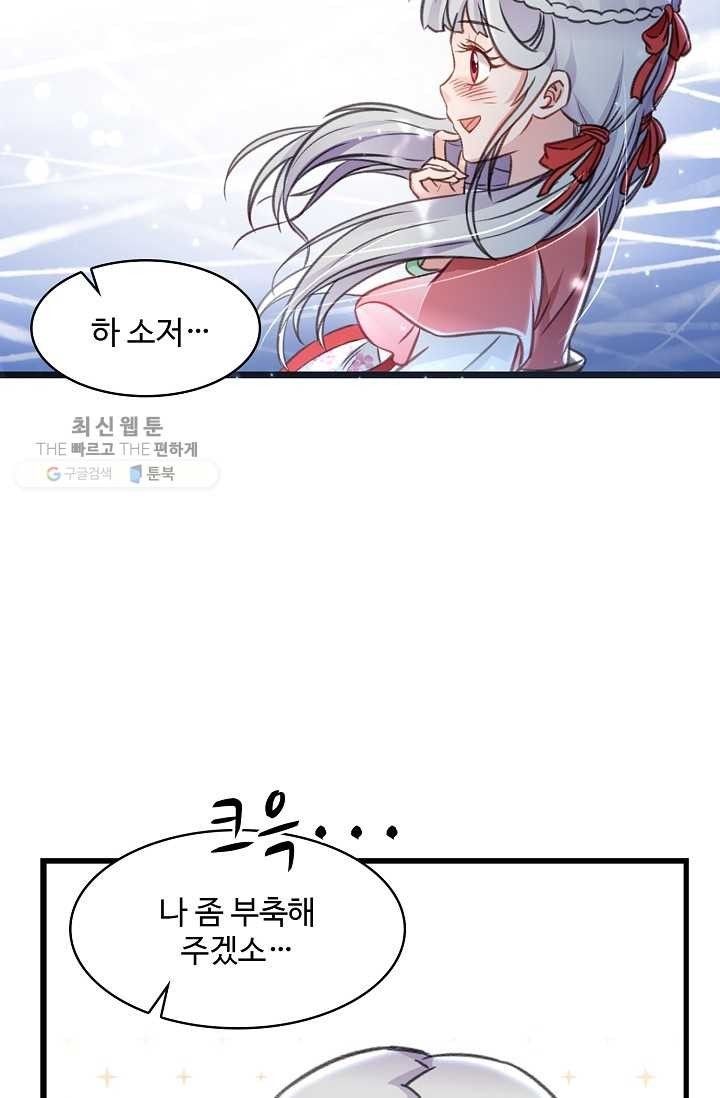 1618286241719.jpg