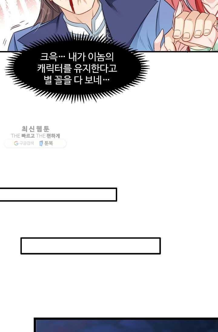 1618286244454.jpg