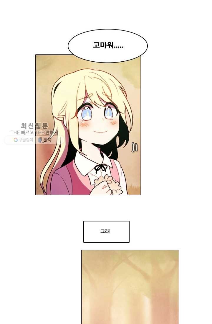 1618286483674.jpg