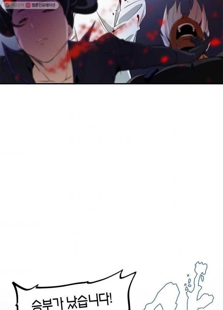 1618286901075.jpg